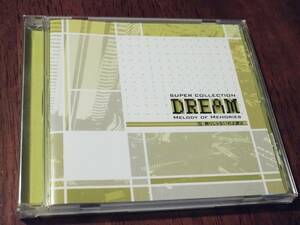 ◎CD　SUPER COLLECTION「DREAM」MELODY OF MEMORIES.5　中森明菜/森高千里/椎名恵/浅香唯/中村あゆみ/スターダスト・レビュー