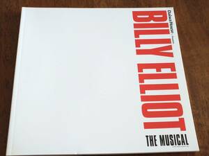 ◎パンフ「ビリー・エリオット　リトル・ダンサー　 BILLY ELLIOT THE MUSICAL」2020年　エルトン・ジョン　川口調/利田太一/中村海琉