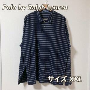 Polo by Ralph Lauren ポロシャツ ネイビー 長袖ビックサイズ2XL