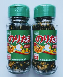 【送料無料】ふりかけ 丸美屋 のりたま 瓶［57g ×２本］☆新品未開封☆