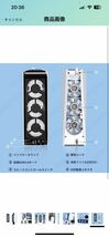 322) PS5 冷却ファン PS5用アクセサリー 冷却装置 LEDライト付き ディスク/デジタル版の両方に対応 効率的な冷却システム ps5 周辺機器_画像7