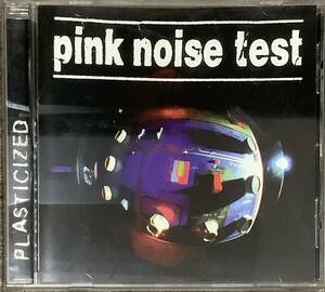 〔2H8A〕希少CD　pink noise test 　Plasticized 