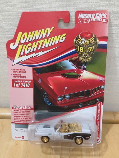 お値下げしました！johnny lightning 1971plymouth cuda convertibleジョニーライトニング