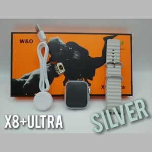 【体温・着信・ベルト】スマートウォッチ(シルバー)X8+ULTRA 日本語対応 ワイヤレス充電