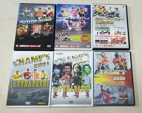 DVD オートレース 6種