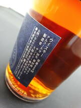 【送料無料!】【未開栓】白州蒸留所 樽出原酒 15年 酒精56度 600ｍｌ サントリー シングルモルト ウイスキー SUNTORY SINGLE MALT WHISKY_画像6