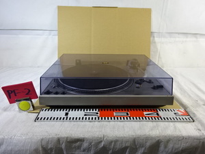 PF-2/Technicsテクニクス SL-1600 ダイレクトドライブ オートマチックプレイヤー ターンテーブル レコードプレイヤー オーディオ音響機器