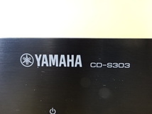 PF-4/YAMAHAヤマハ CD-S303 CDプレイヤー デッキ オーディオ音響機器 リモコン+元箱付 AV機器 2021年製_画像7