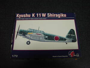 パブラモデルズ　1/72　KYUSHU K 11 W Shiragiku　白菊　　プラモデル