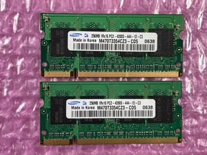 SAMSUNG/256MB×2枚＝512MB/PC2-4200/DDR2-533/ジャンク/#7-A1