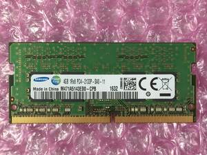 SAMSUNG/SAMSUNG/4GB/PC4-17000/DDR4-2133/#3-1