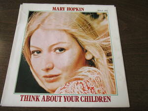 輸入盤、シングル盤,APPLE・１８２５■メリー・ホプキン【未来の子供たちのために】MARY　HOPKIN■ミッキー・モスト■５枚目のシングル