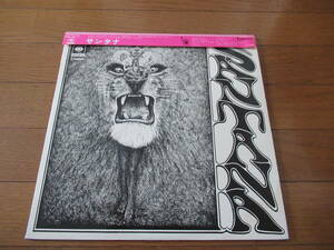 日本盤、帯付（CAP帯、掛け帯、被せ帯）良品■サンタナ【サンタナ】SANTANA■サンタナ、衝撃的なデビュー・アルバム。