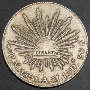 メキシコ古銭　骨董品　1891 銀貨　約26.9g硬貨　一円貨幣　コインコレクション