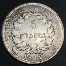 フランス古銭　ナポレオン　1812 骨董品　5フラン銀貨　約23.2g硬貨　一円貨幣　コインコレクション _画像2