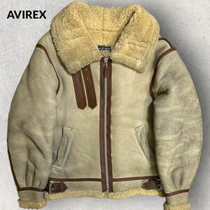AVIREX LIMITED 米国製 TYPE B-3 羊革 レザー フライトジャケット リアルムートン シープスキン サイズ36 ベージュ MADE IN USA