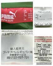 稀少 PUMA ビンテージ加工 牛革 レザージャケット グリーン Sサイズ_画像10