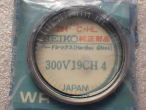 未使用　セイコー　アドバン　7019-7220　300V19CH4　純正　風防　ハードレックス　デッドストック　ｚ010935