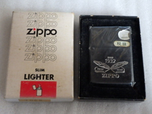 未使用　ZIPPO　ジッポー　ブラック加工　USA製　1989年製　当時物　デッドストック　ｚ012617