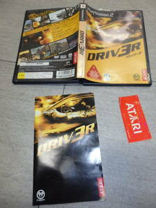 PS2 DRIV3R ドライバー3 プレイステーション ステッカー付き G102/4277