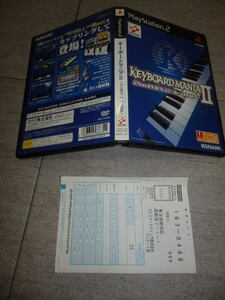 SONY ソニー PS2 プレイステーション2 キーボードマニア 2 2ndMIX & 3rdMIX プレイステーション ハガキ付き G01/4373