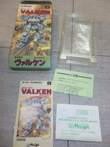 【ソフト無し】 状態良好 重装機兵ヴァルケン VALKEN SFC スーパーファミコン 箱 説明書付き ハガキ付き G0/4631