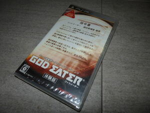 PSP GOD EATER ゴッドイーター 体験版 新品 未開封　 G102/3927