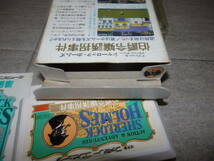 FC ファミコン 伯爵令嬢誘拐事件　シャーロックホームズ 箱 説明書付き G03/1392_画像9