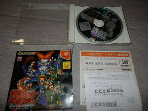 SEGA Dreamcast DC セガ ドリームキャスト ドリキャス ソフト ヘビーメタル ジオマトリックス HEAVY METAL Geomatrix G62/4160