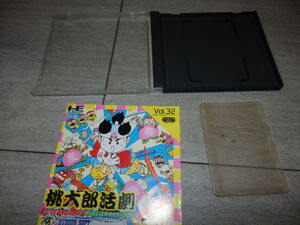 【ソフト無し】PCE　Huカード　桃太郎活劇　箱・説明書付　PCエンジン専用 G114/4169