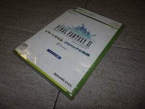 XBOX360 未開封 PlayOnline FINAL FANTASY ベータバージョン ジラートの幻影 プロマシアの呪縛 ファイナルファンタジー βVersion G65/4232