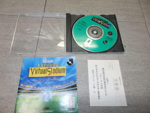 J Lee g virtual Stadium 3DO soft post card attaching G01/4322