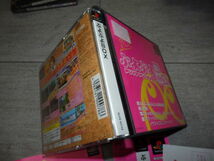 PlayStation プレイステーション プレステ PS1 PS ソフト ぷよぷよBOX パズル ポケステ対応 ぷよぷよ コンパイル G116/4549_画像3