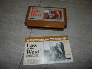 FC ファミコン LAW OF THE WEST 西部の掟 説明書付き 起動確認画面済み G03/4658