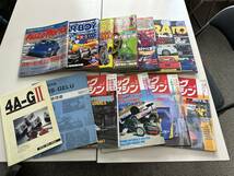 自動車の雑誌・整備関係の本　13冊セット　着払いで発送可GN007_画像1