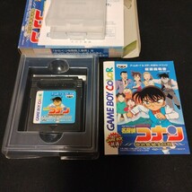 【箱説付】名探偵コナン 奇岩島秘宝伝説 ゲームボーイカラー GBC レトロゲーム 格安 GAMEBOY COLOR バンプレスト デッドストック_画像3