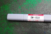 鋳鉄用TIG溶接棒　DM-150R　1.6ｍｍ径　１ｍ　5本　日亜溶接棒　ニッコー熔材工業_画像1