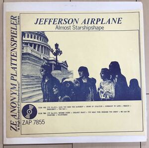 ■JEFFERSON AIRPLANE■ジェファーソンエアプレイン■Almost Starshipsgape / 1LP / 歴史的名盤 / レコード / アナログ盤 / ヴィンテージLP