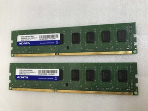 ADATA 2Rx8 PC3-12800U 8GB 4GB 2枚組 1セット 8GB DDR3 デスクトップ用 メモリ 240ピン DDR3-1600 4GB 2枚 8GB DDR3 DESKTOP RAM