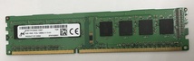MICRON PC3L-12800U 4GB DDR3L デスクトップ用 メモリ DDR3L-1600 4GB 240ピン ECCなし DDR3 DESKTOP RAM_画像1