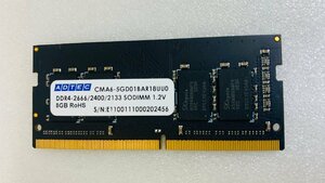 ADTEC PC4-2666 2400 2133 8GB DDR4 2666 8GB ノートパソコン用メモリ PC4-21300 8GB 260ピン DDR4 LAPTOP RAM 中古 品動作品