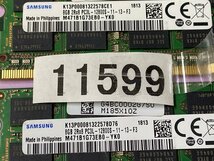 SAMSUNG 2RX8 PC3L-12800S 8GB 2枚組 1セット 16GB DDR3 ノートパソコン用メモリ 204ピン ECC無し DDR3L-1600 8GB 2枚で 16GB DDR3L LAPTO_画像4