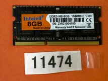 INTAIELL PC3-12800S 8GB DDR3 ノートパソコン用メモリ 204ピン ECC無し DDR3-1600 8GB DDR3 LAPTOP RAM_画像1