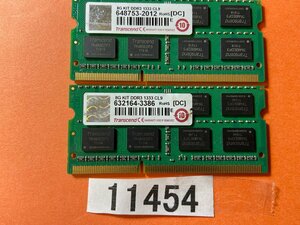 TRANSCEND PC3-10600S 8GB 4GB 2枚 8GB DDR3 ノートパソコン用メモリ DDR3-1333 4GB 2枚 で 8GB DDR3 LAPTOP RAM