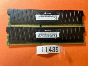 CORSAIR PC3-12800U 8GB 2枚で 16GB DDR3 デスクトップ用 メモリ DDR3-1600 8GB 2枚 240ピン ECC無し PC3 12800 16GB DDR3