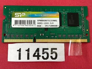 SP PC3-10600S 8GB DDR3-1333 8GB DDR3 ノートパソコン用メモリ 204ピン 8GB DDR3 LAPTOP RAM
