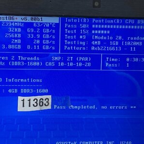 GREEN HOUSE PC3-12800S 4GB DDR3 ノートパソコン用メモリ 204ピン ECC無し DDR3-1600 4GB DDR3 LAPTOP RAMの画像4