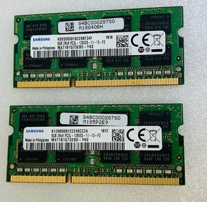 SAMSUNG 2RX8 PC3L-12800S 8GB 2枚組 1セット 16GB DDR3 ノートパソコン用メモリ 204ピン ECC無し DDR3L-1600 8GB 2枚で 16GB DDR3L LAPTO