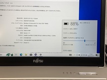 FUJITSU LIFEBOOK SH75/T FMVS75TWP INTEL CORE i5-5200U i5 第5世代 メモリ8GB SSD500GB WIN 10 日本語版 富士通ノートパソコン_画像7