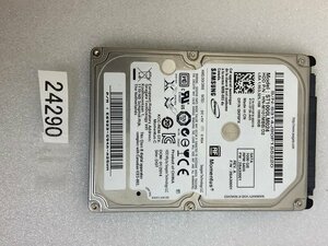 1TB SATA 1000GB SATA 2.5インチ SAMSUNG ST1000LM024 HDD 1TB SATA 2.5 9.5MM 5400RPM ハードディスク 中古 使用時間18995時間